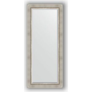 Zrcadlo - římské stříbro