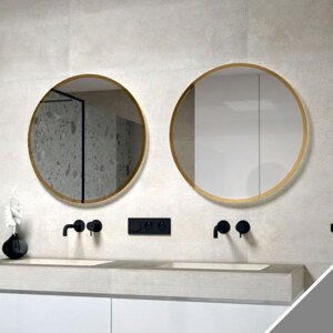 BPS-koupelny Zrcadlo v kovovém rámu s LED podsvícením po obvodu Nikoletta LED 17 ALU, zlatá Typ: bez vypínače, Rozměry (cm): 60x60 - (Nikoletta LED 17/60 ALU)